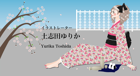 �ڻ��Ĥ�꤫�Хʡ�